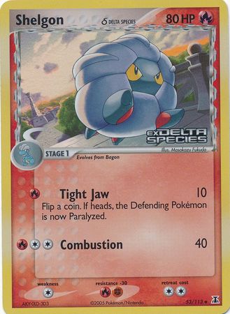 Shelgon (53/113) (Delta Species) (Stamped) [EX: Delta Species] | Exor Games Dartmouth