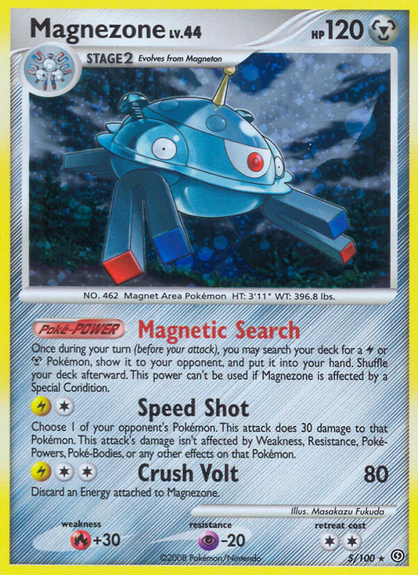 Magnezone (5/100) [Diamond & Pearl: Stormfront] | Exor Games Dartmouth