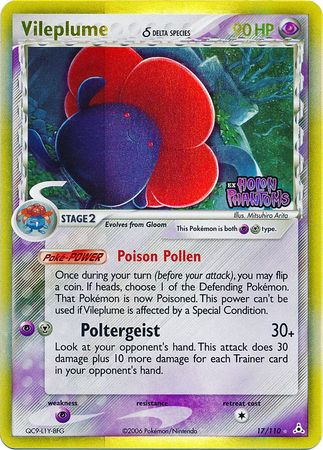 Vileplume (17/110) (Delta Species) (Stamped) [EX: Holon Phantoms] | Exor Games Dartmouth