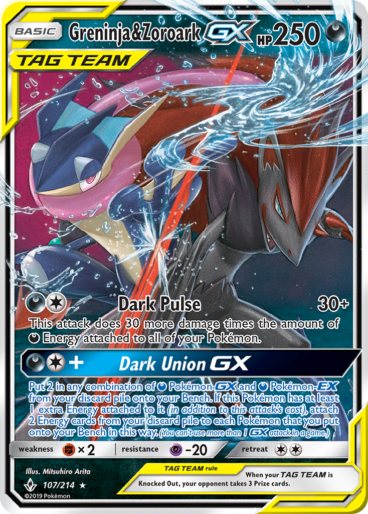 Greninja & Zoroark GX (107/214) [Sun & Moon: Unbroken Bonds] | Exor Games Dartmouth