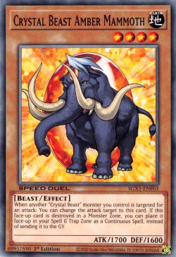 Crystal Beast Amber Mammoth [SGX1-ENF03] Common | Exor Games Dartmouth