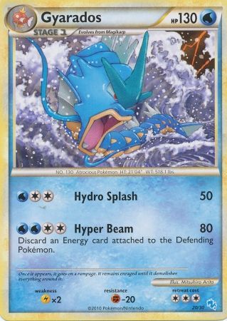 Gyarados (20/30) [HeartGold & SoulSilver: Trainer Kit - Gyarados] | Exor Games Dartmouth