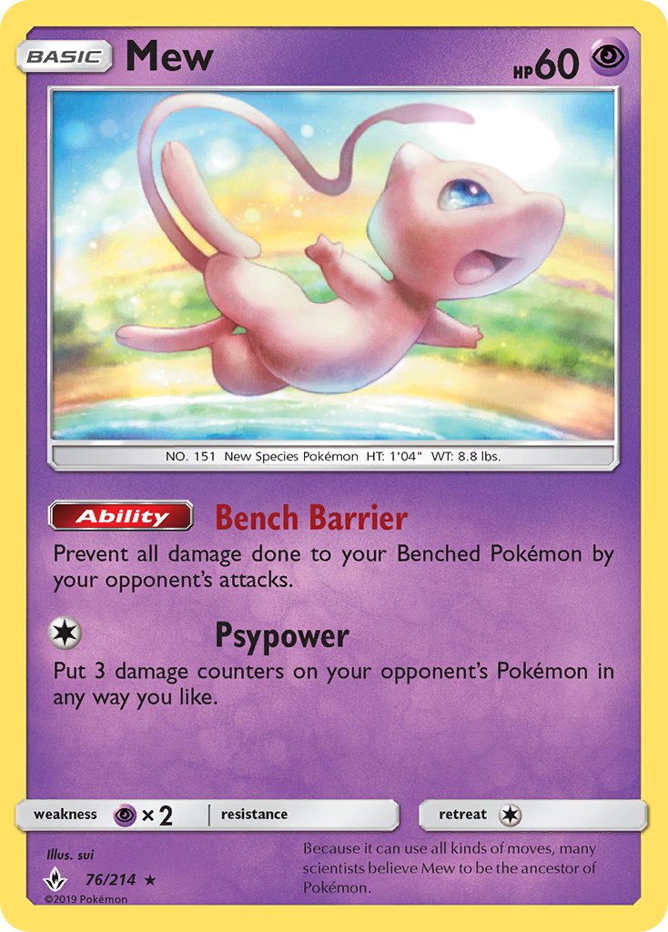 Mew (76/214) (Theme Deck Exclusive) [Sun & Moon: Unbroken Bonds] | Exor Games Dartmouth