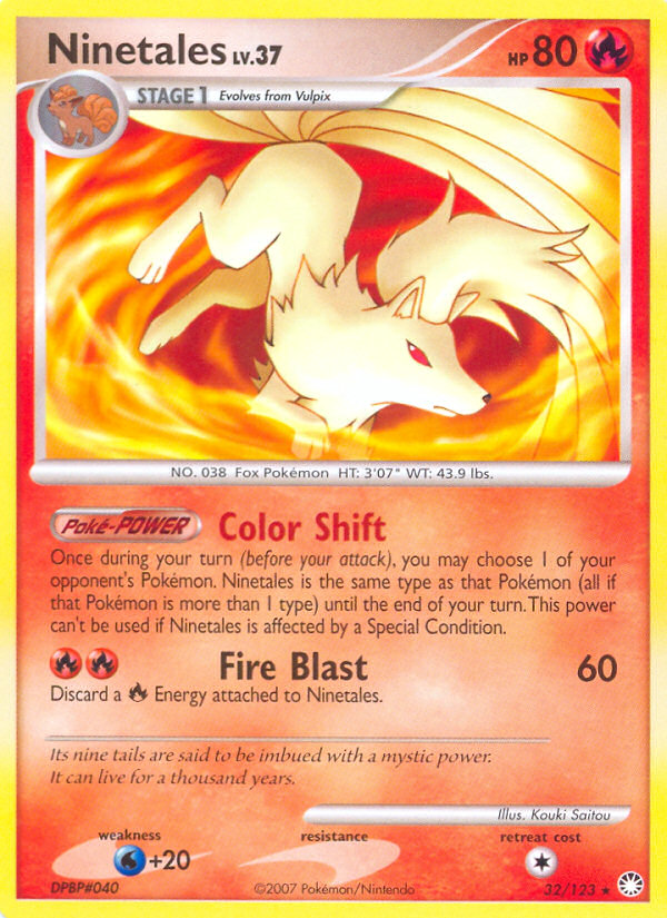 Ninetales (32/123) [Diamond & Pearl: Mysterious Treasures] | Exor Games Dartmouth