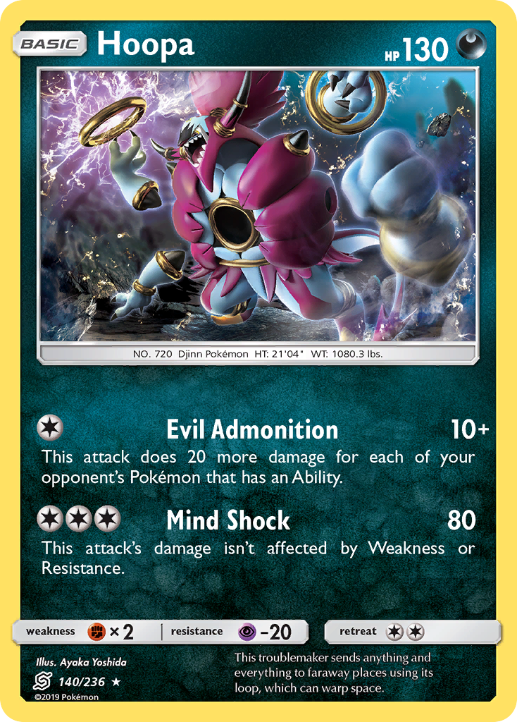 Hoopa (140/236) [Sun & Moon: Unified Minds] | Exor Games Dartmouth