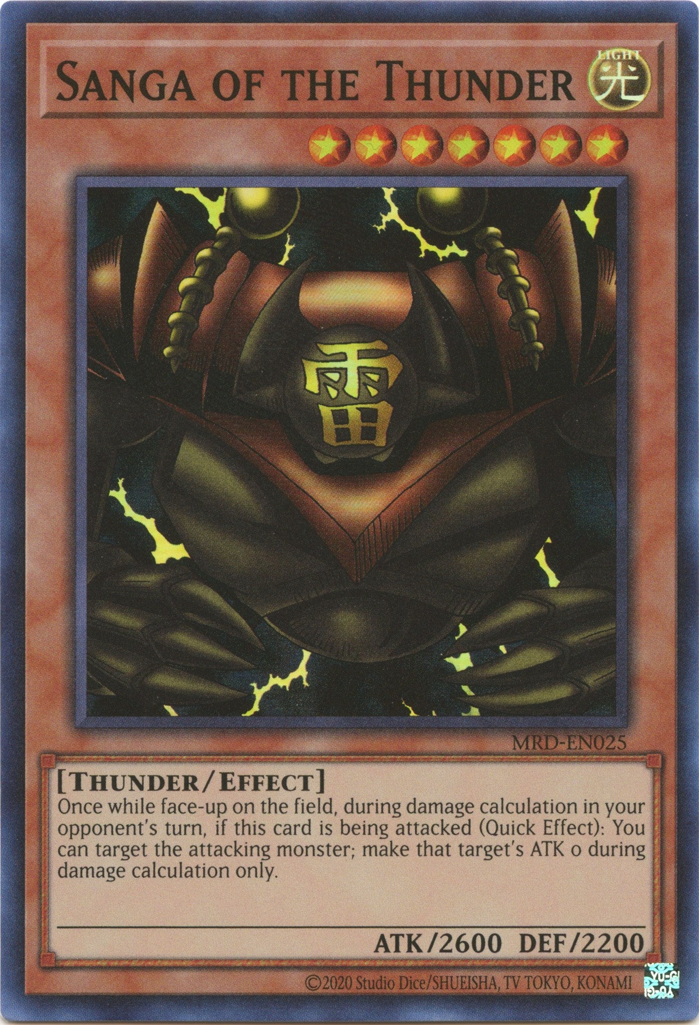 Sanga of the Thunder (25th Anniversary) [MRD-EN025] Super Rare | Exor Games Dartmouth