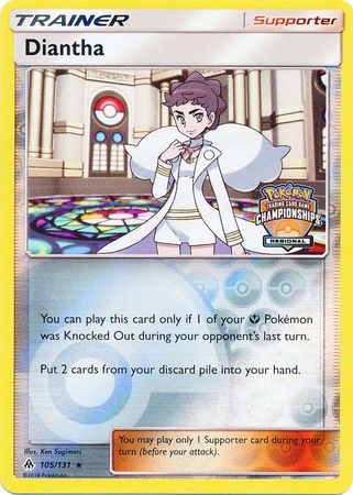 Diantha (105/131) (Regional Championship Promo) [Sun & Moon: Forbidden Light] | Exor Games Dartmouth