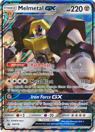 Melmetal GX (SM178) (Jumbo Card) [Sun & Moon: Black Star Promos] | Exor Games Dartmouth