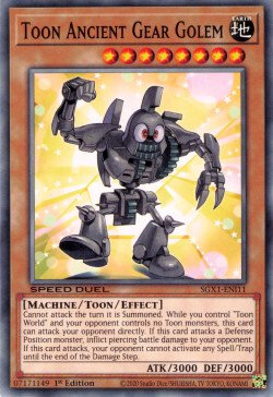 Toon Ancient Gear Golem [SGX1-ENI11] Common | Exor Games Dartmouth