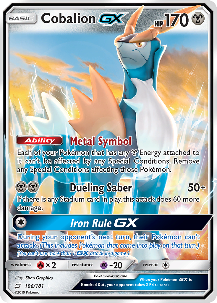 Cobalion GX (106/181) [Sun & Moon: Team Up] | Exor Games Dartmouth