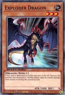 Exploder Dragon [SGX1-ENG08] Common | Exor Games Dartmouth