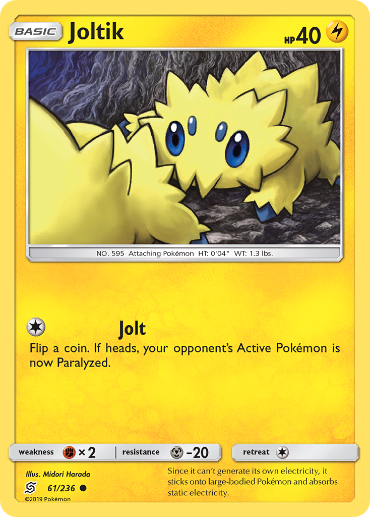 Joltik (61/236) [Sun & Moon: Unified Minds] | Exor Games Dartmouth