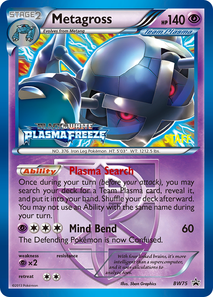 Metagross (BW75) [Black & White: Black Star Promos] | Exor Games Dartmouth