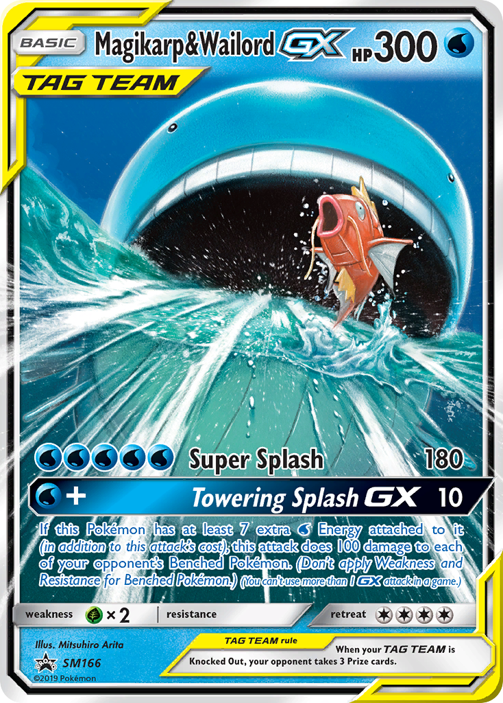 Magikarp & Wailord GX (SM166) [Sun & Moon: Black Star Promos] | Exor Games Dartmouth