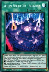 Virtual World City - Kauwloon [PHRA-EN055] Super Rare | Exor Games Dartmouth