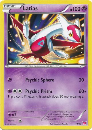 Latias (14/30) [XY: Trainer Kit 2 - Latias] | Exor Games Dartmouth