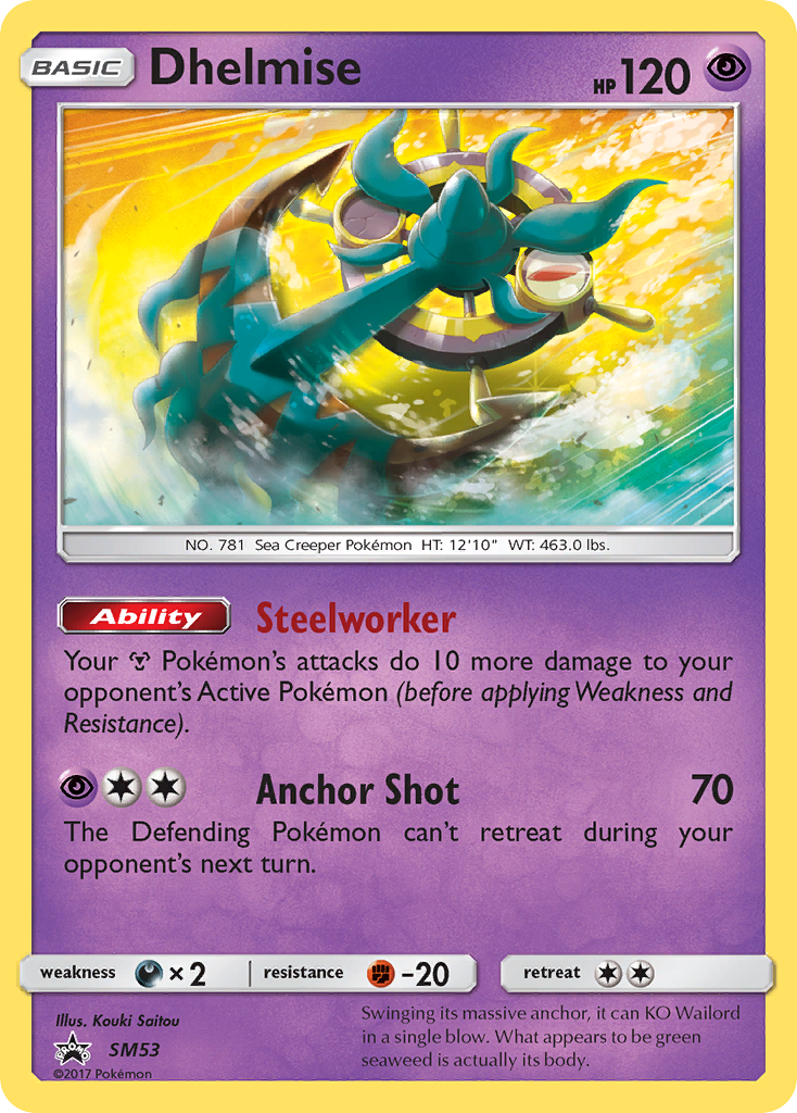 Dhelmise (SM53) [Sun & Moon: Black Star Promos] | Exor Games Dartmouth