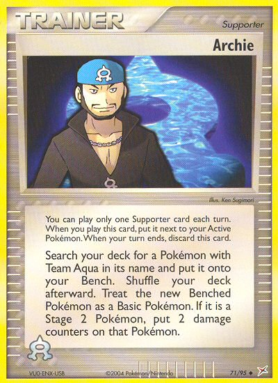 Archie (71/95) [EX: Team Magma vs Team Aqua] | Exor Games Dartmouth