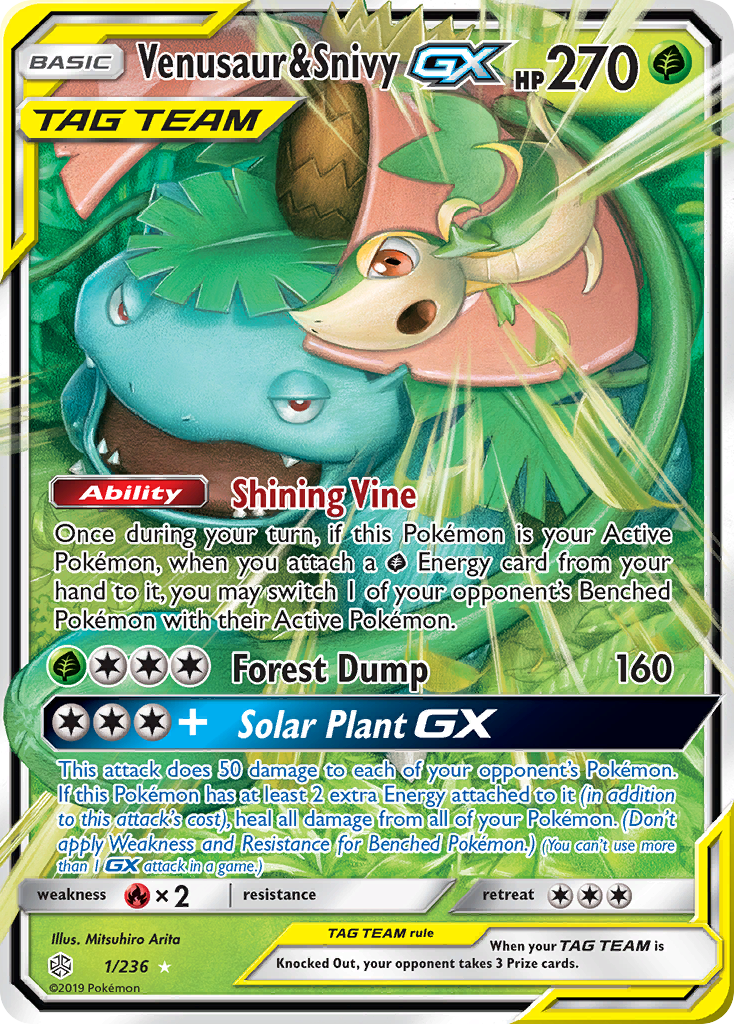 Venusaur & Snivy GX (1/236) [Sun & Moon: Cosmic Eclipse] | Exor Games Dartmouth