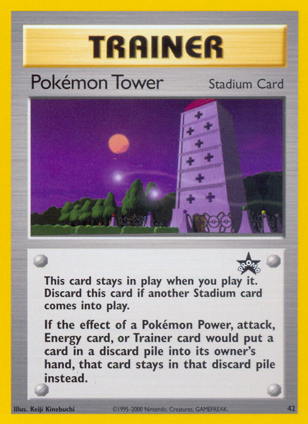 Pokemon Tower (42) [Wizards of the Coast: Black Star Promos] | Exor Games Dartmouth