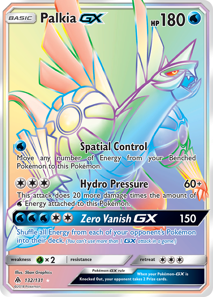 Palkia GX (132/131) [Sun & Moon: Forbidden Light] | Exor Games Dartmouth