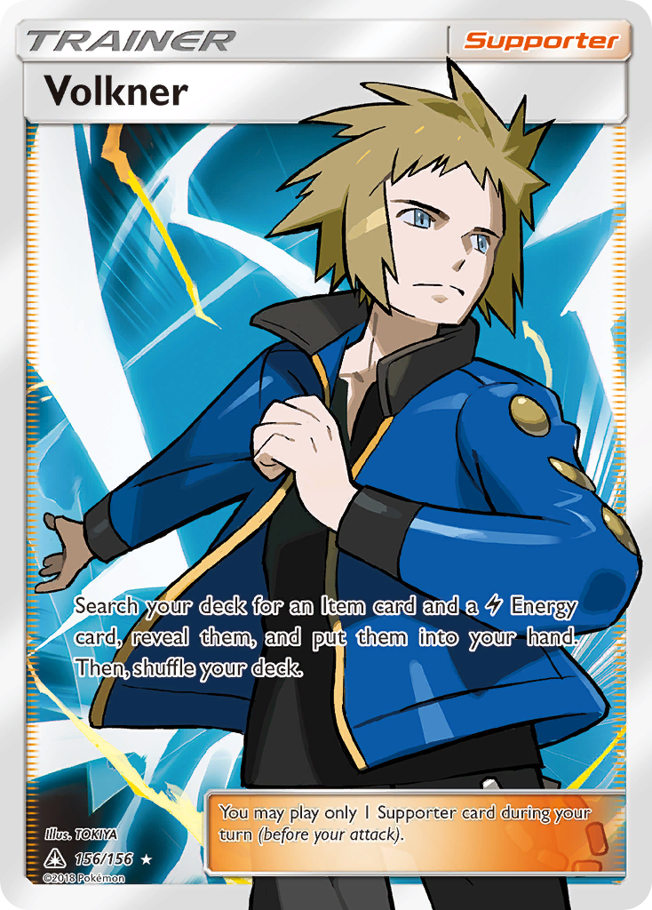 Volkner (156/156) [Sun & Moon: Ultra Prism] | Exor Games Dartmouth