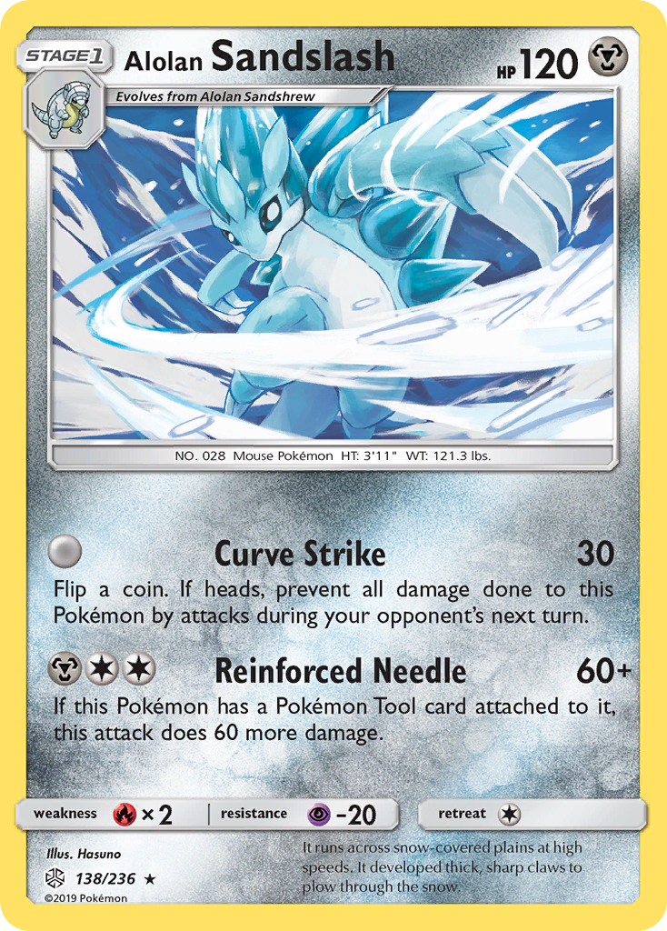 Alolan Sandslash (138/236) [Sun & Moon: Cosmic Eclipse] | Exor Games Dartmouth