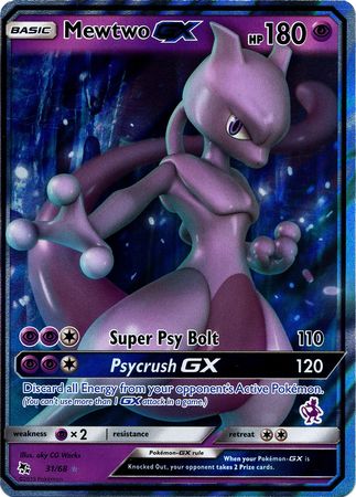 Mewtwo GX (31/68) (Mewtwo Deck) [Battle Academy 2020] | Exor Games Dartmouth