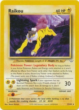 Raikou (22/64) [Neo Revelation Unlimited] | Exor Games Dartmouth