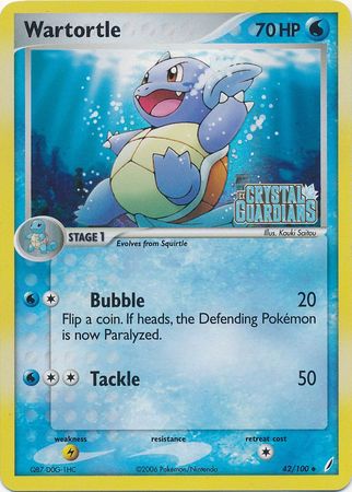 Wartortle (42/100) (Stamped) [EX: Crystal Guardians] | Exor Games Dartmouth