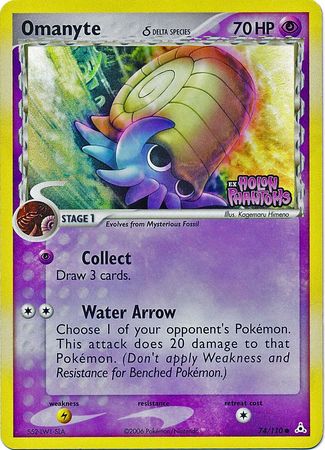 Omanyte (74/110) (Delta Species) (Stamped) [EX: Holon Phantoms] | Exor Games Dartmouth