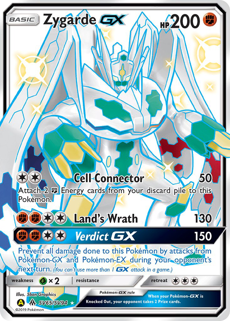 Zygarde GX (SV65/SV94) [Sun & Moon: Hidden Fates - Shiny Vault] | Exor Games Dartmouth