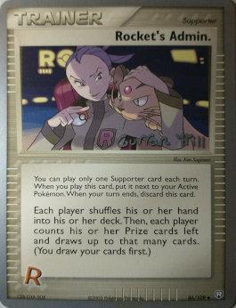 Rocket's Admin. (86/109) (Bright Aura - Curran Hill's) [World Championships 2005] | Exor Games Dartmouth