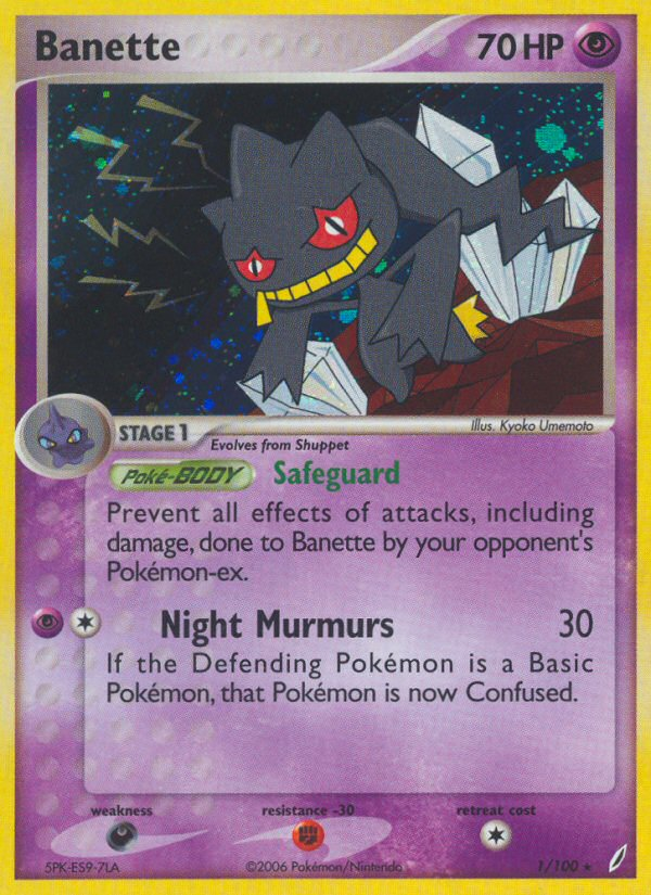 Banette (1/100) [EX: Crystal Guardians] | Exor Games Dartmouth