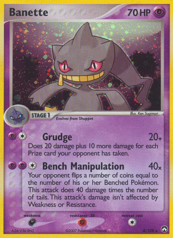 Banette (4/108) [EX: Power Keepers] | Exor Games Dartmouth