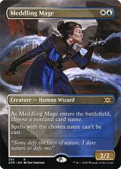 Meddling Mage (Borderless) [Double Masters] | Exor Games Dartmouth