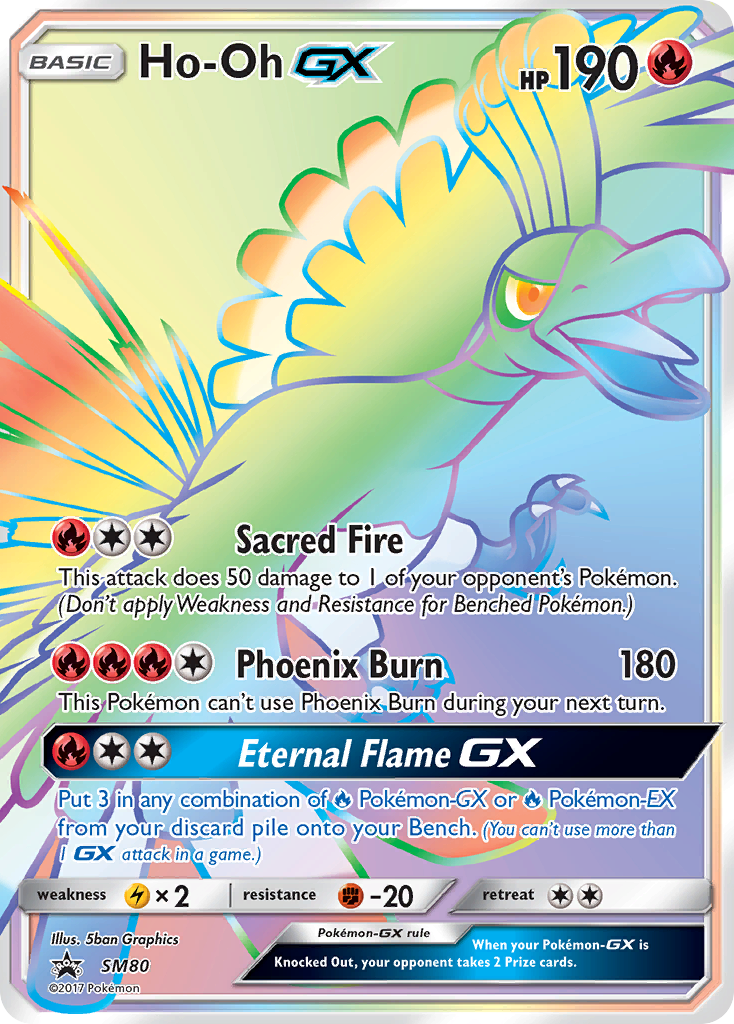 Ho-Oh GX (SM80) [Sun & Moon: Black Star Promos] | Exor Games Dartmouth