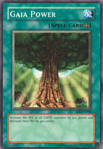 Gaia Power [SRL-096] Common | Exor Games Dartmouth