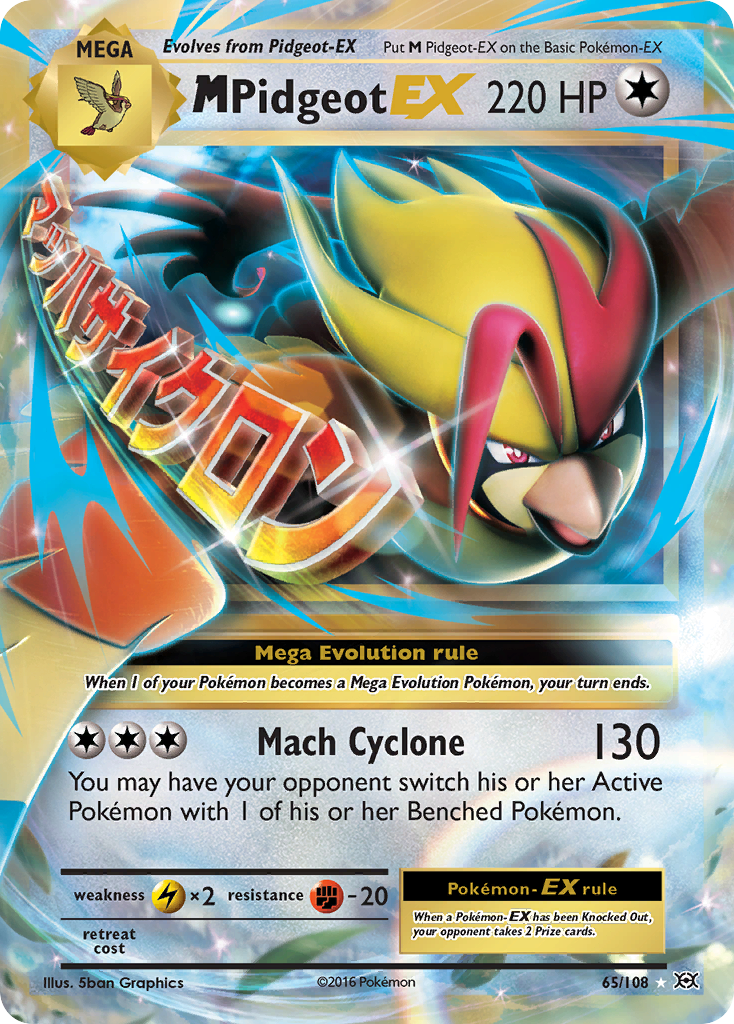 M Pidgeot EX (65/108) [XY: Evolutions] | Exor Games Dartmouth