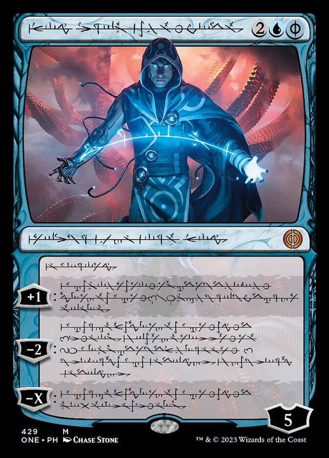 Jace, the Perfected Mind (Phyrexian Step-and-Compleat Foil) [Phyrexia: All Will Be One] | Exor Games Dartmouth