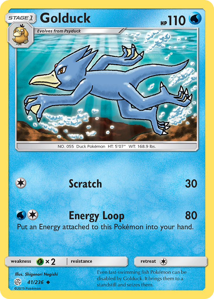 Golduck (41/236) [Sun & Moon: Cosmic Eclipse] | Exor Games Dartmouth