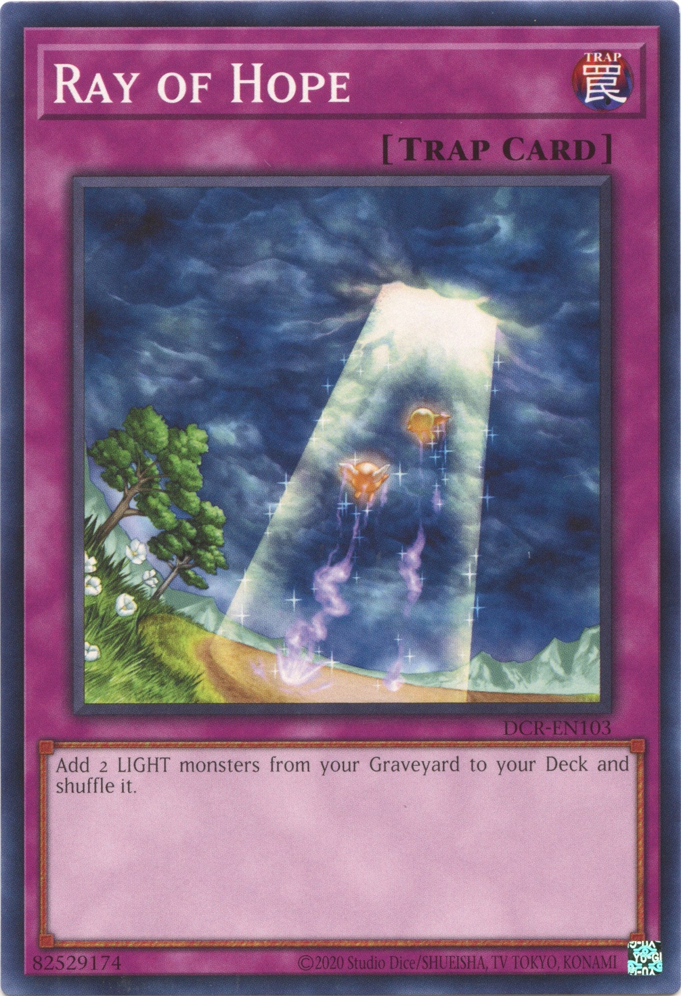 Ray of Hope (25th Anniversary) [DCR-EN103] Common | Exor Games Dartmouth
