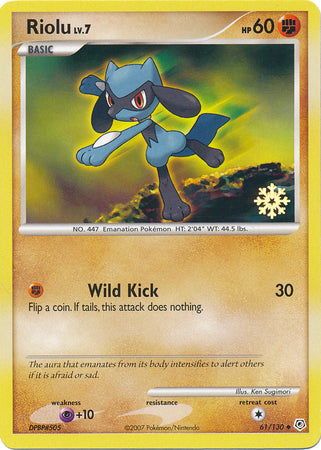 Riolu (61/130) [Countdown Calendar Promos] | Exor Games Dartmouth