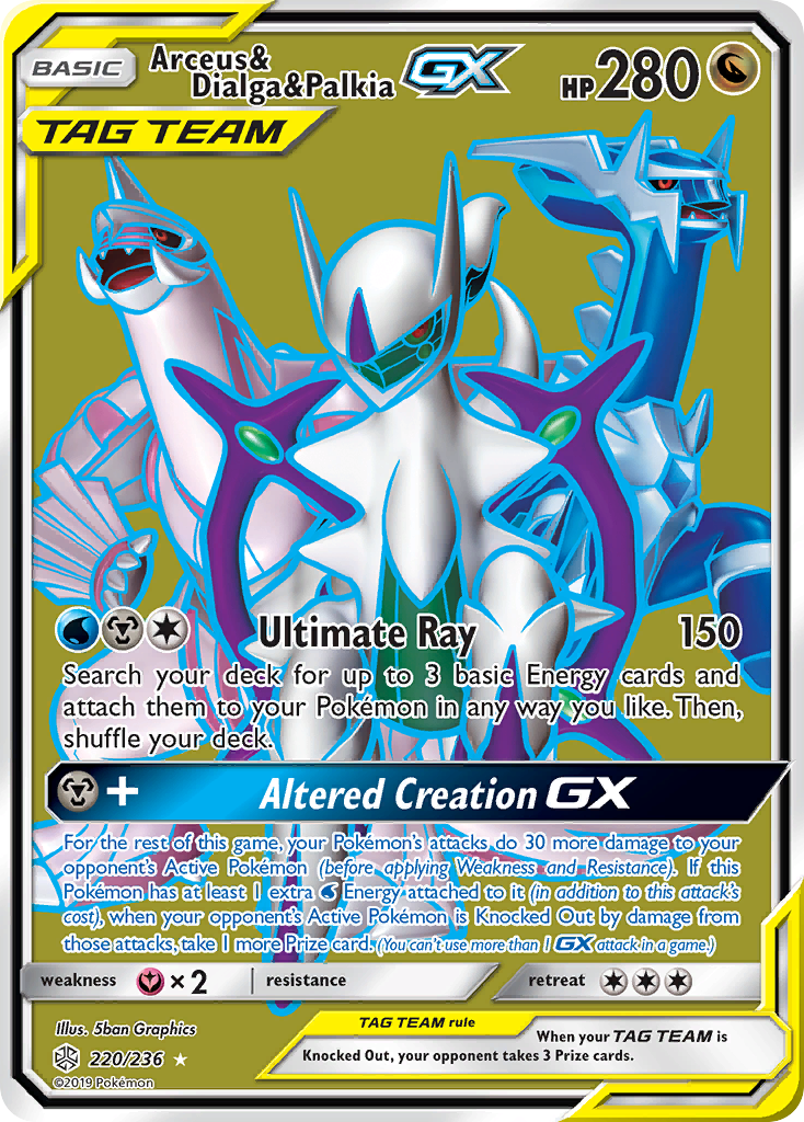 Arceus & Dialga & Palkia GX (220/236) [Sun & Moon: Cosmic Eclipse] | Exor Games Dartmouth