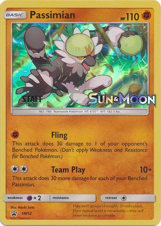 Passimian (SM12) (Staff Prerelease Promo) [Sun & Moon: Black Star Promos] | Exor Games Dartmouth