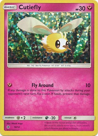 Cutiefly (10/12) [McDonald's Promos: 2017 Collection] | Exor Games Dartmouth