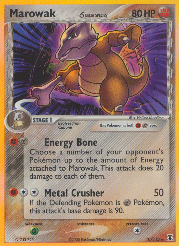Marowak (10/113) (Delta Species) [EX: Delta Species] | Exor Games Dartmouth