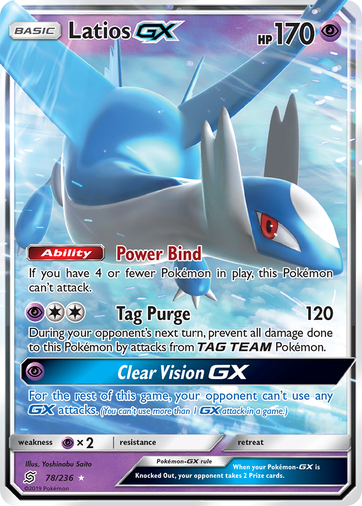 Latios GX (78/236) [Sun & Moon: Unified Minds] | Exor Games Dartmouth