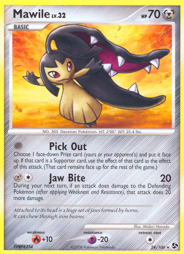 Mawile (24/106) [Diamond & Pearl: Great Encounters] | Exor Games Dartmouth