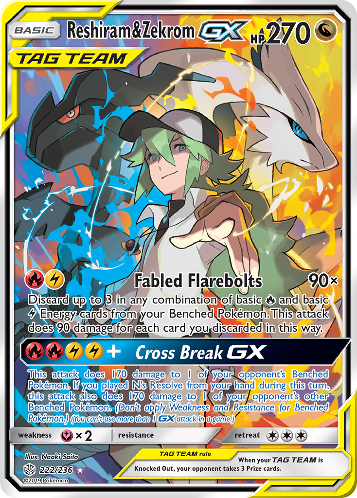 Reshiram & Zekrom GX (222/236) [Sun & Moon: Cosmic Eclipse] | Exor Games Dartmouth